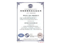 琳琅娱乐 7e7e2