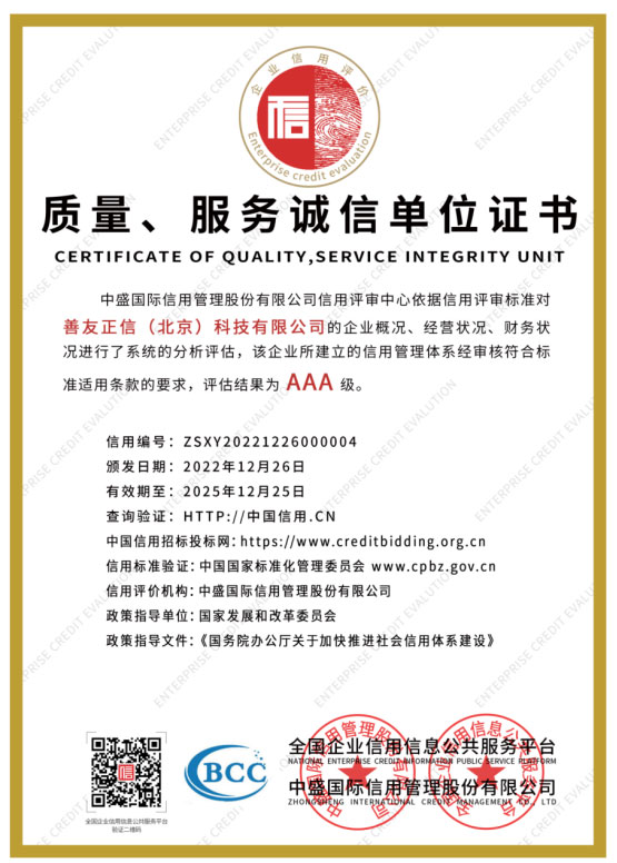 琳琅娱乐官方网站图片
