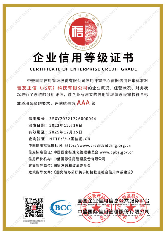 琳琅娱乐官方网站图片