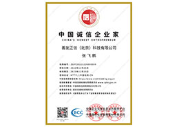 琳琅娱乐 87022