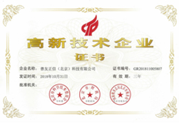 琳琅娱乐 54869