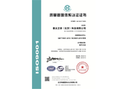 琳琅娱乐 c0a17