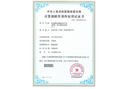 琳琅娱乐 d9e7b