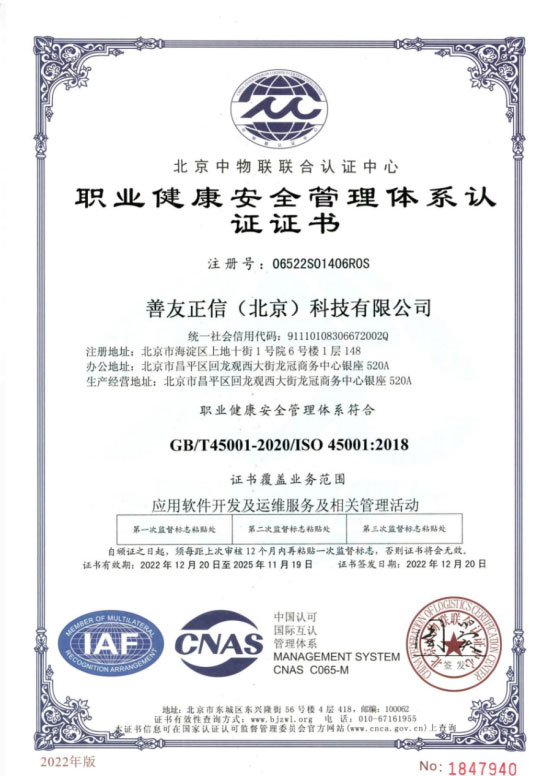 琳琅娱乐官方网站图片
