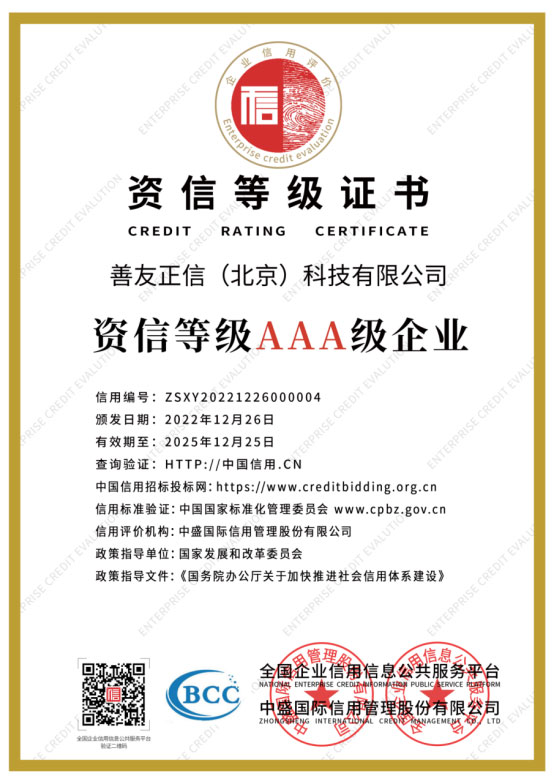 琳琅娱乐官方网站图片