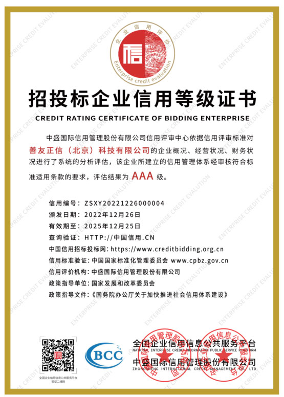 琳琅娱乐官方网站图片