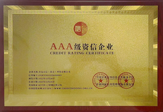琳琅娱乐官方网站图片