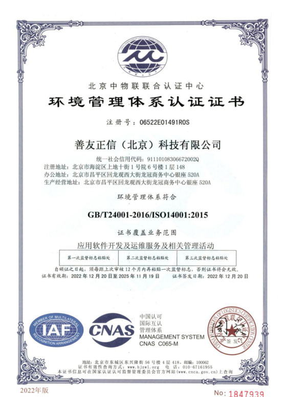 琳琅娱乐官方网站图片
