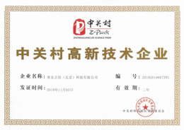琳琅娱乐 ede85