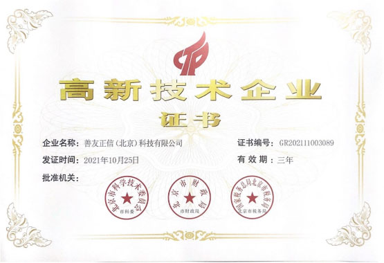 琳琅娱乐官方网站图片