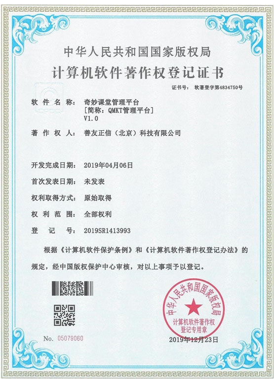琳琅娱乐官方网站图片