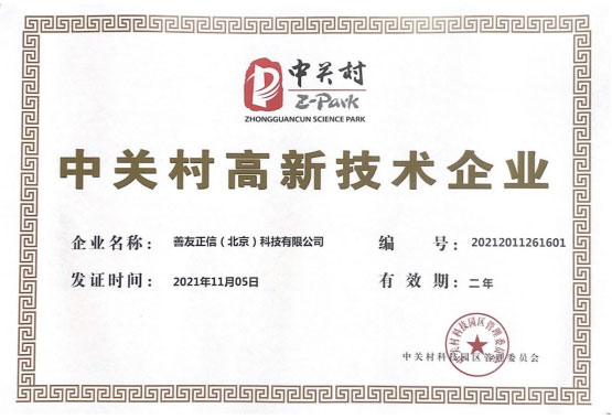 琳琅娱乐官方网站图片